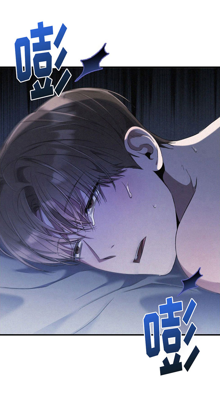 第15章：呕吐14