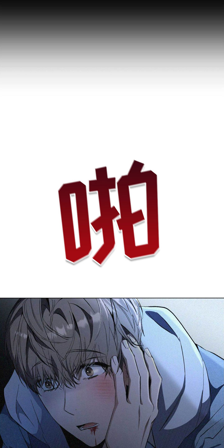 第3话25