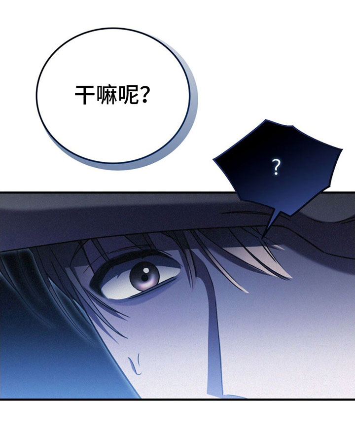 第28章：变脸25