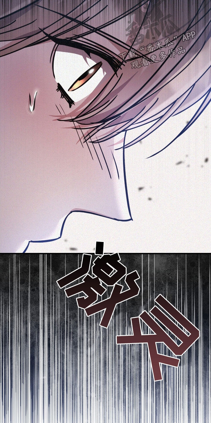 第112话25
