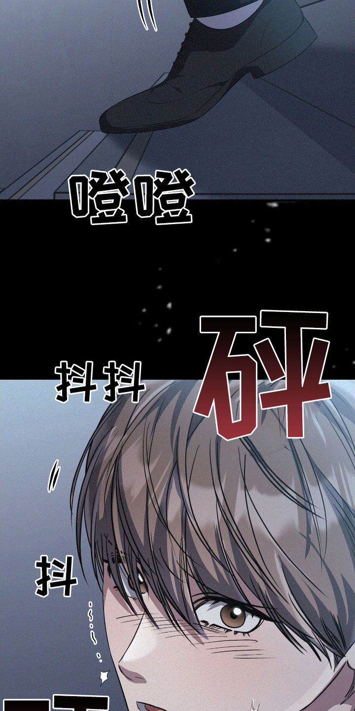 第134话23