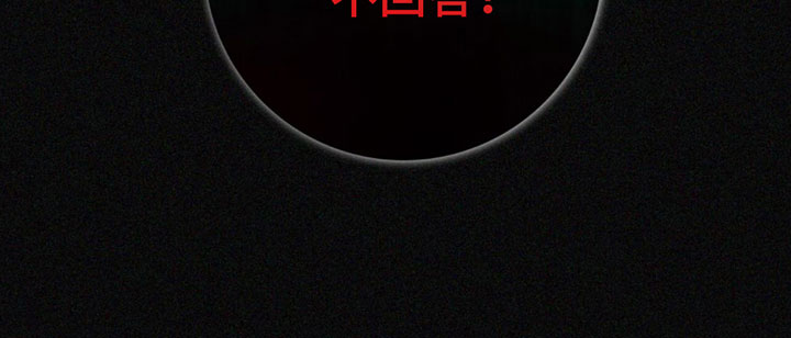 第1章：混乱的一天34