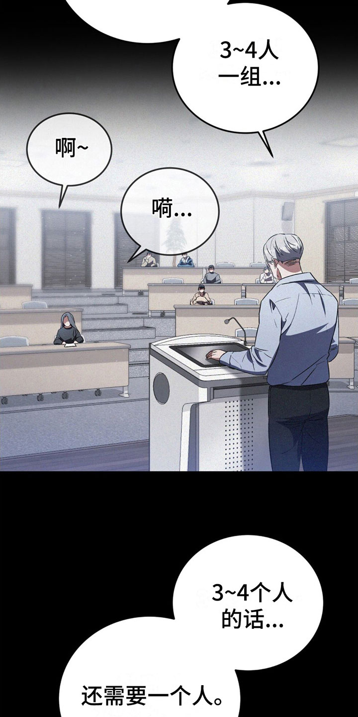 第13章：确认一下11