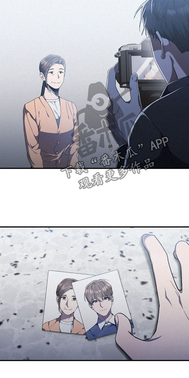 第27章：害怕11