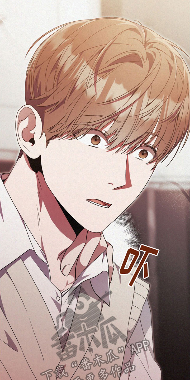 第18章：很不爽18
