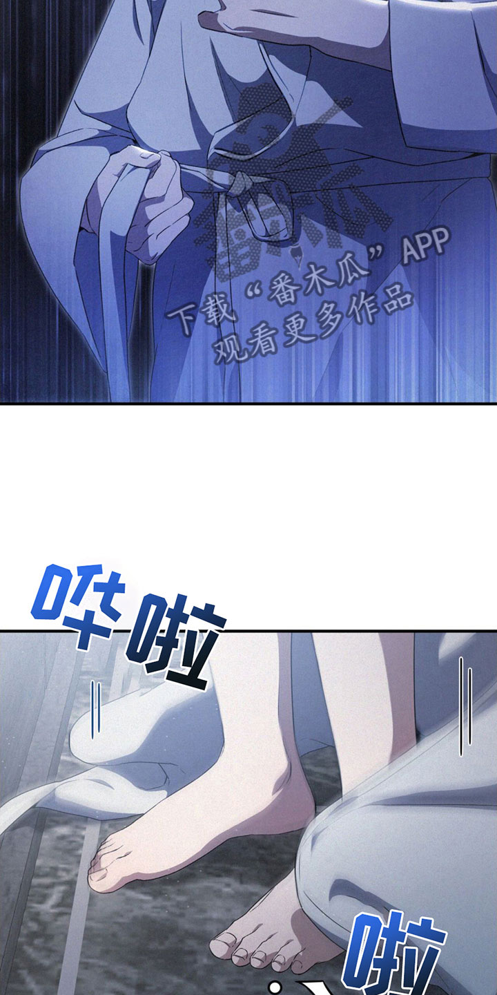 第14章： 回房间5