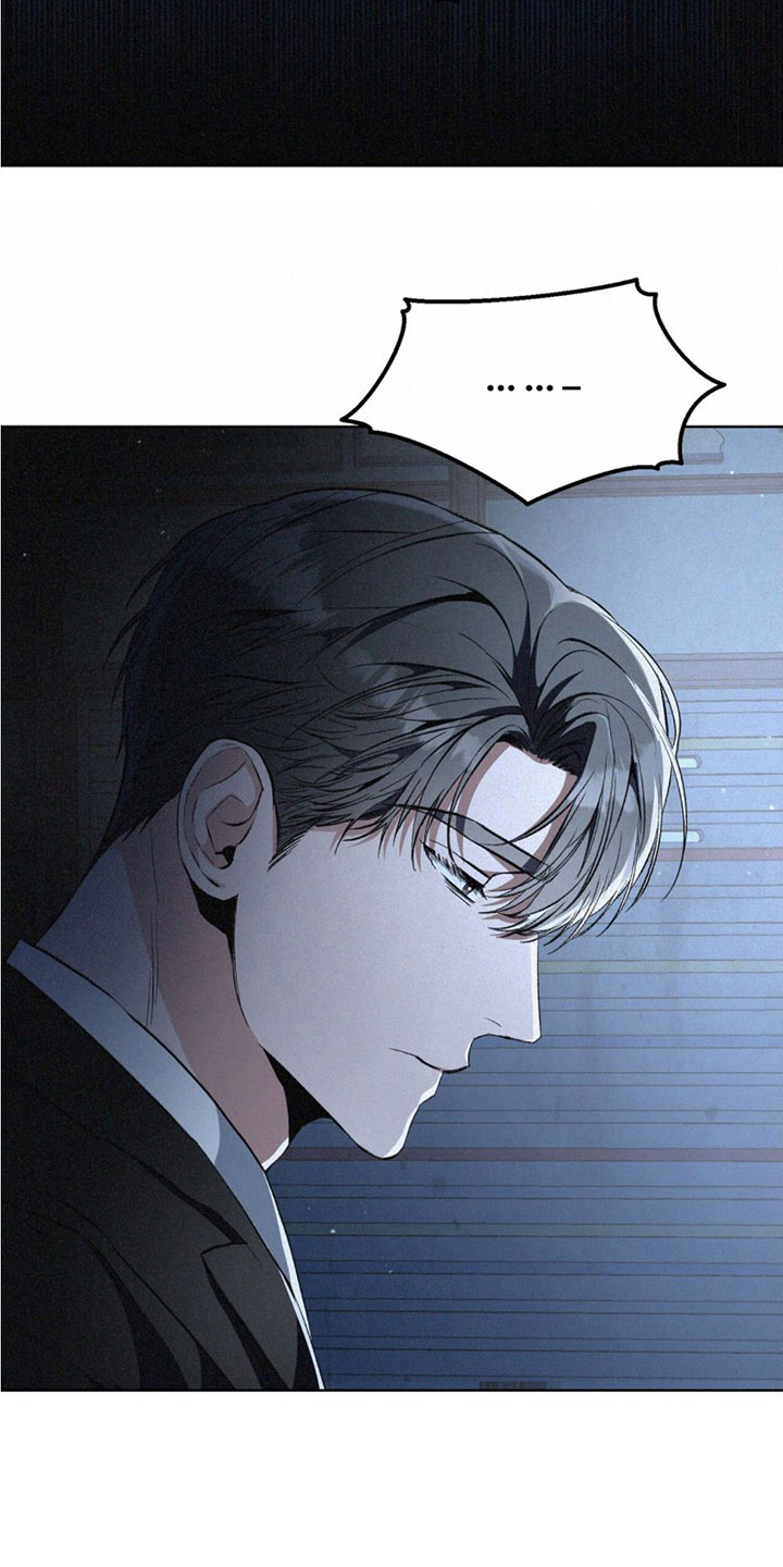 第3章：被发现了7