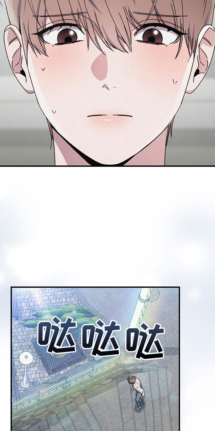第78话14