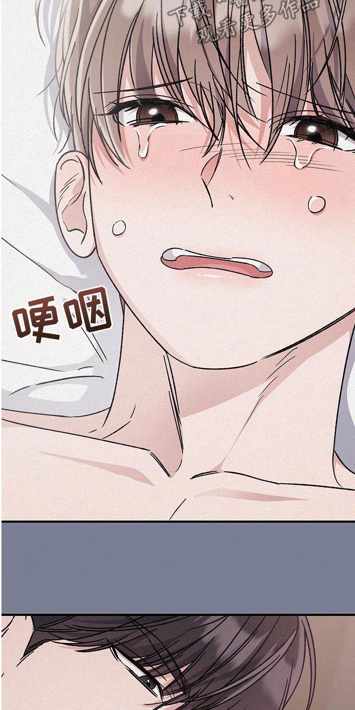 第89话27