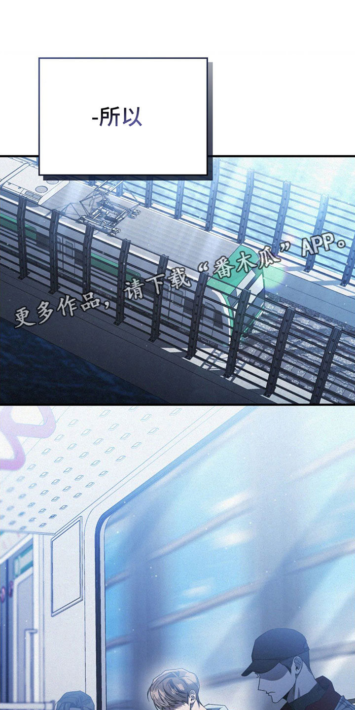 第31章：要钱0