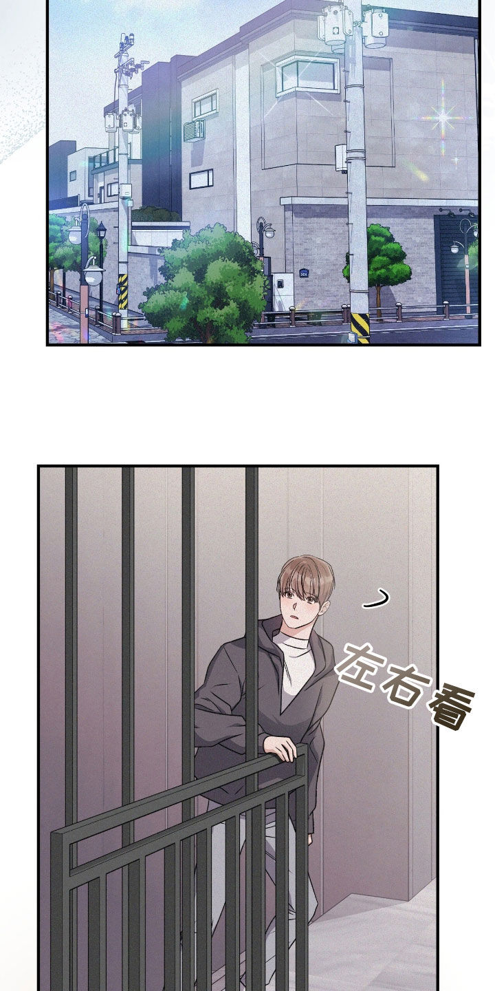 第103话8
