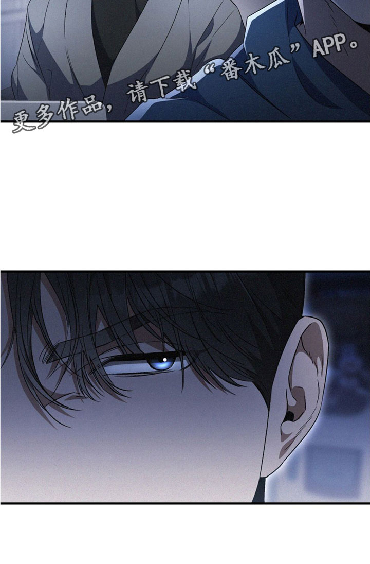 第16章：太累了28