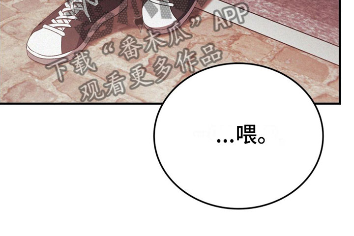 第19章：来停车场18