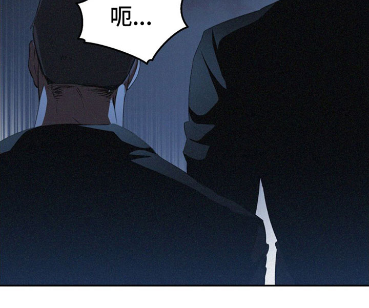 第1章：混乱的一天15