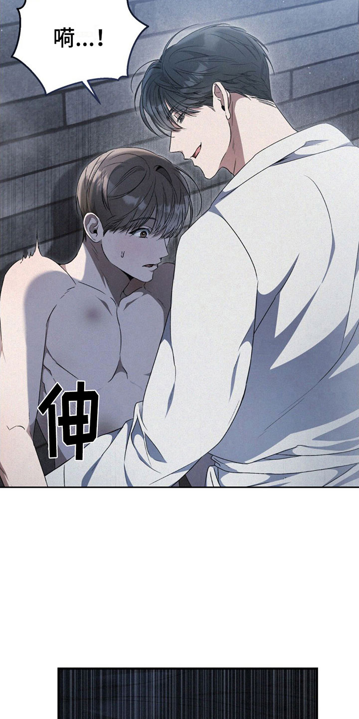 第14章： 回房间21