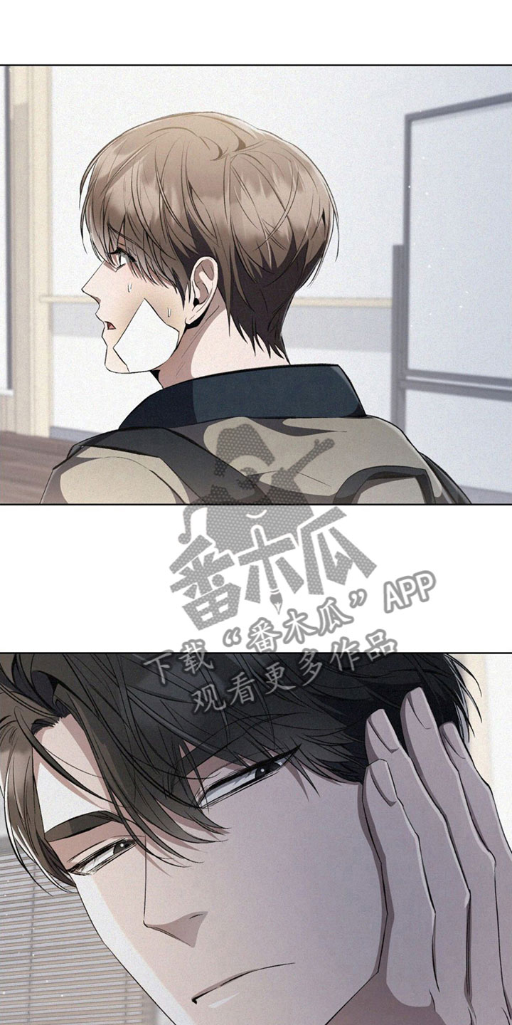 第7章：找茬10