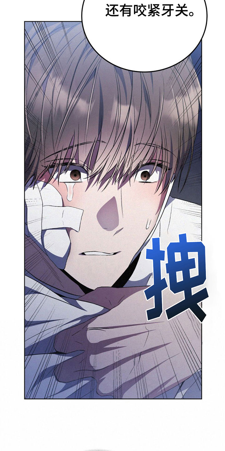 第10章：温柔22