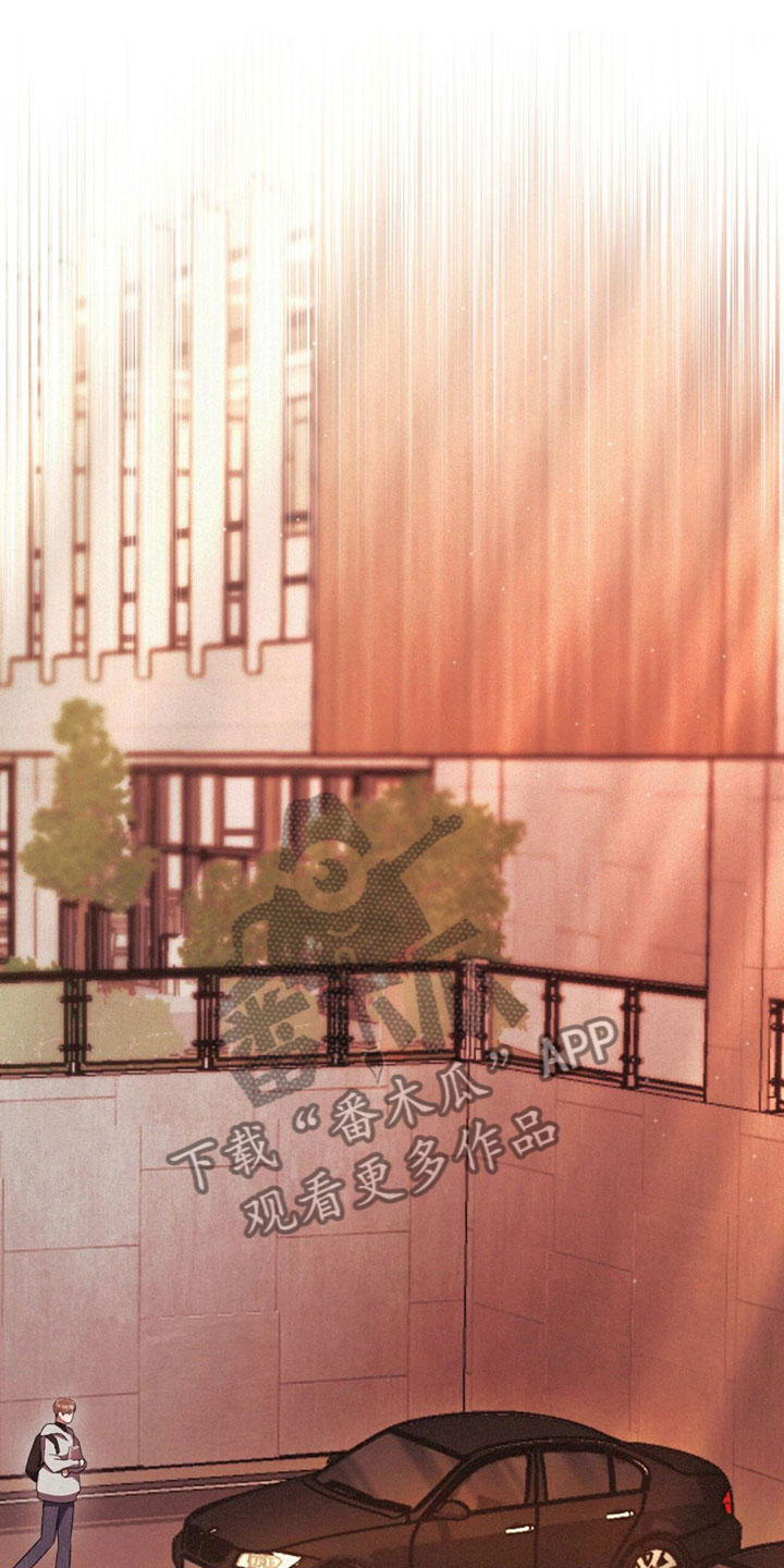 第19章：来停车场24