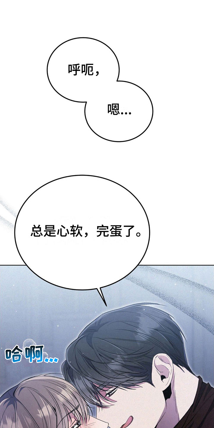 第11章：监视0