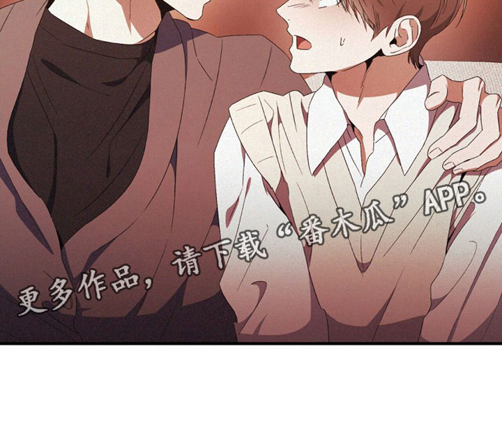 第18章：很不爽28