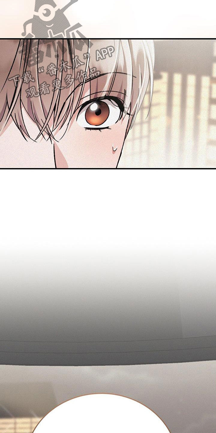 第79话35