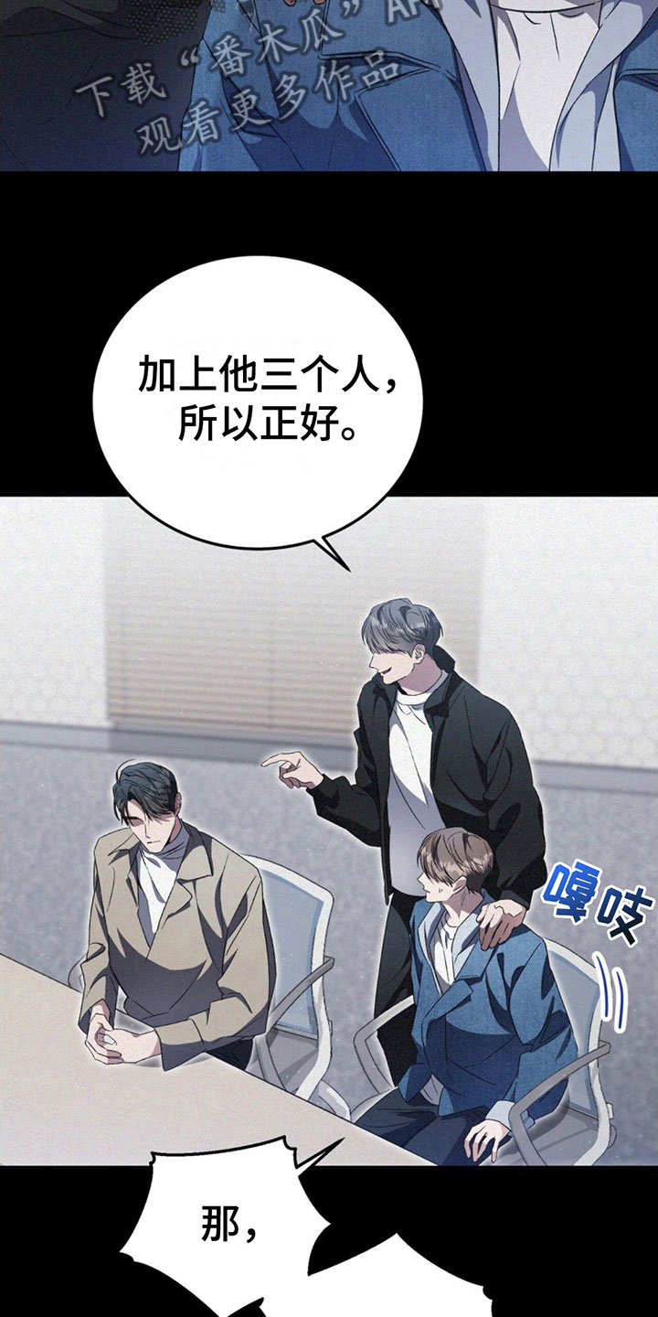 第13章：确认一下15