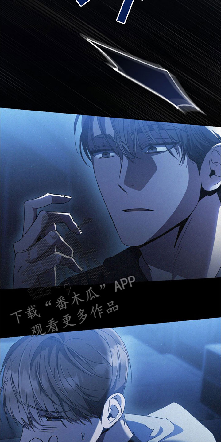 第23章：全部辞掉12