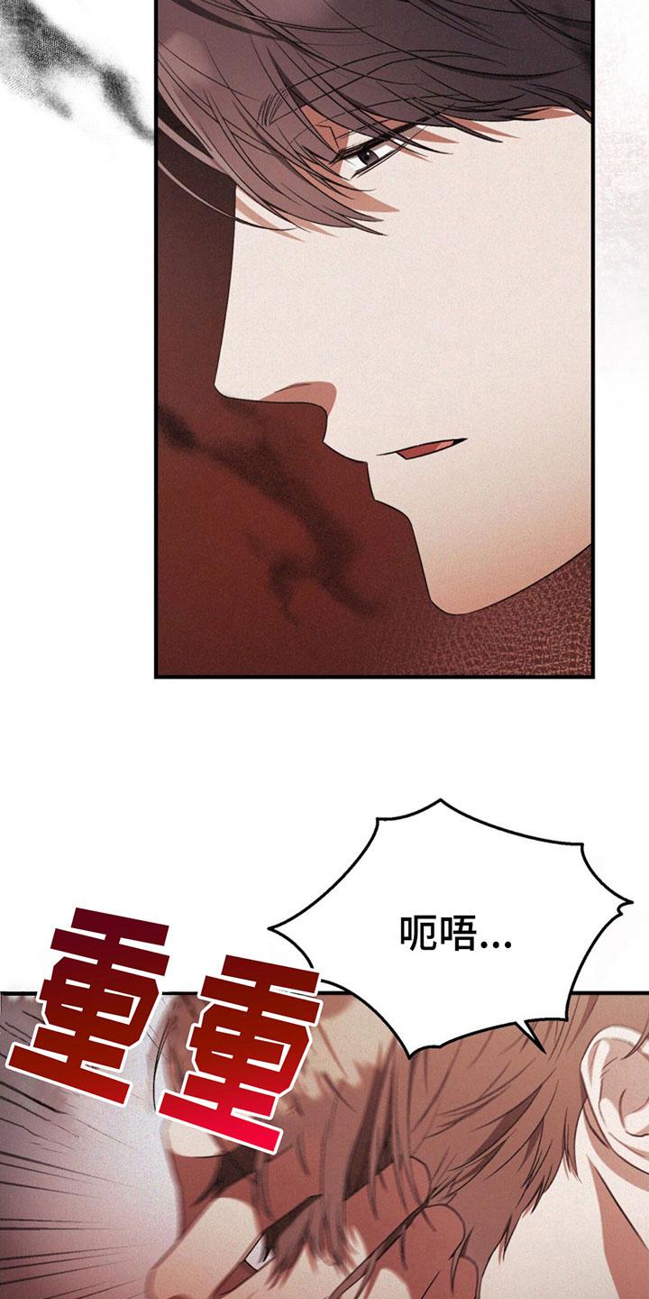 第20章：很开心11