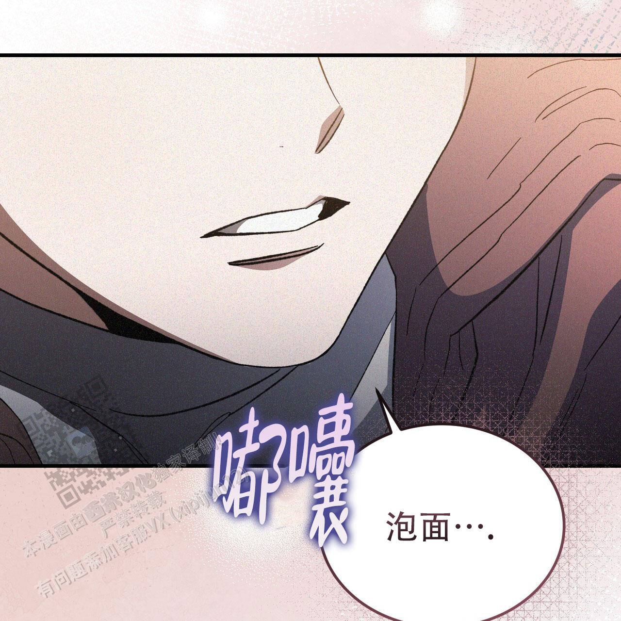 第71话46