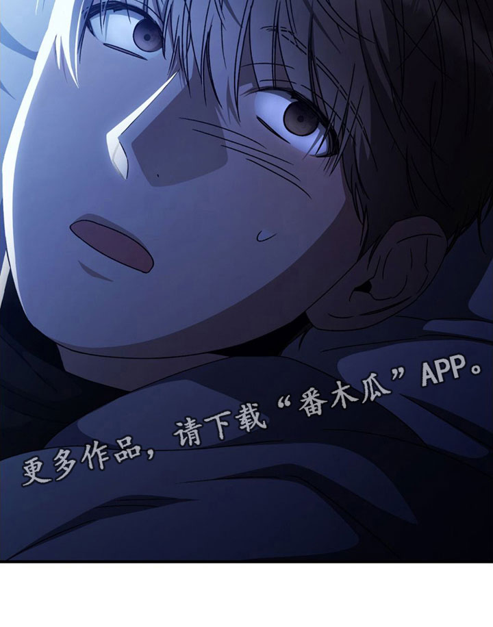 第21章：去我房间26