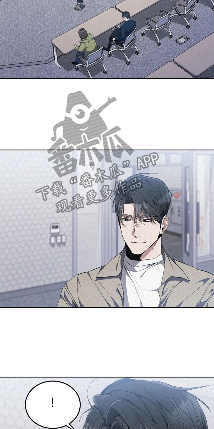 第11章：监视9