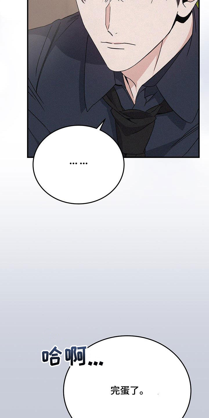 第80话3