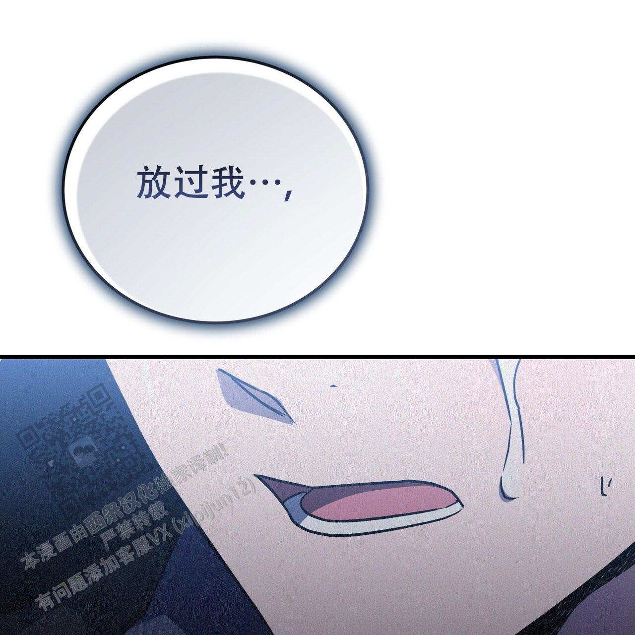第39话42