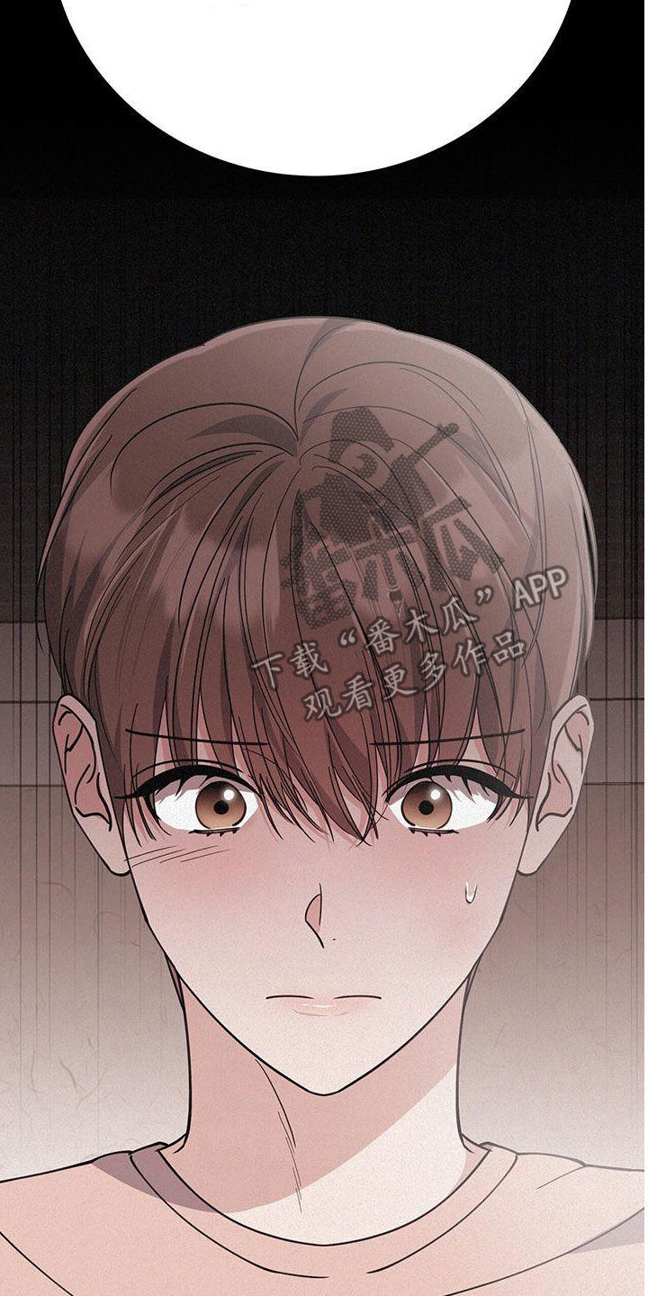 第94话29