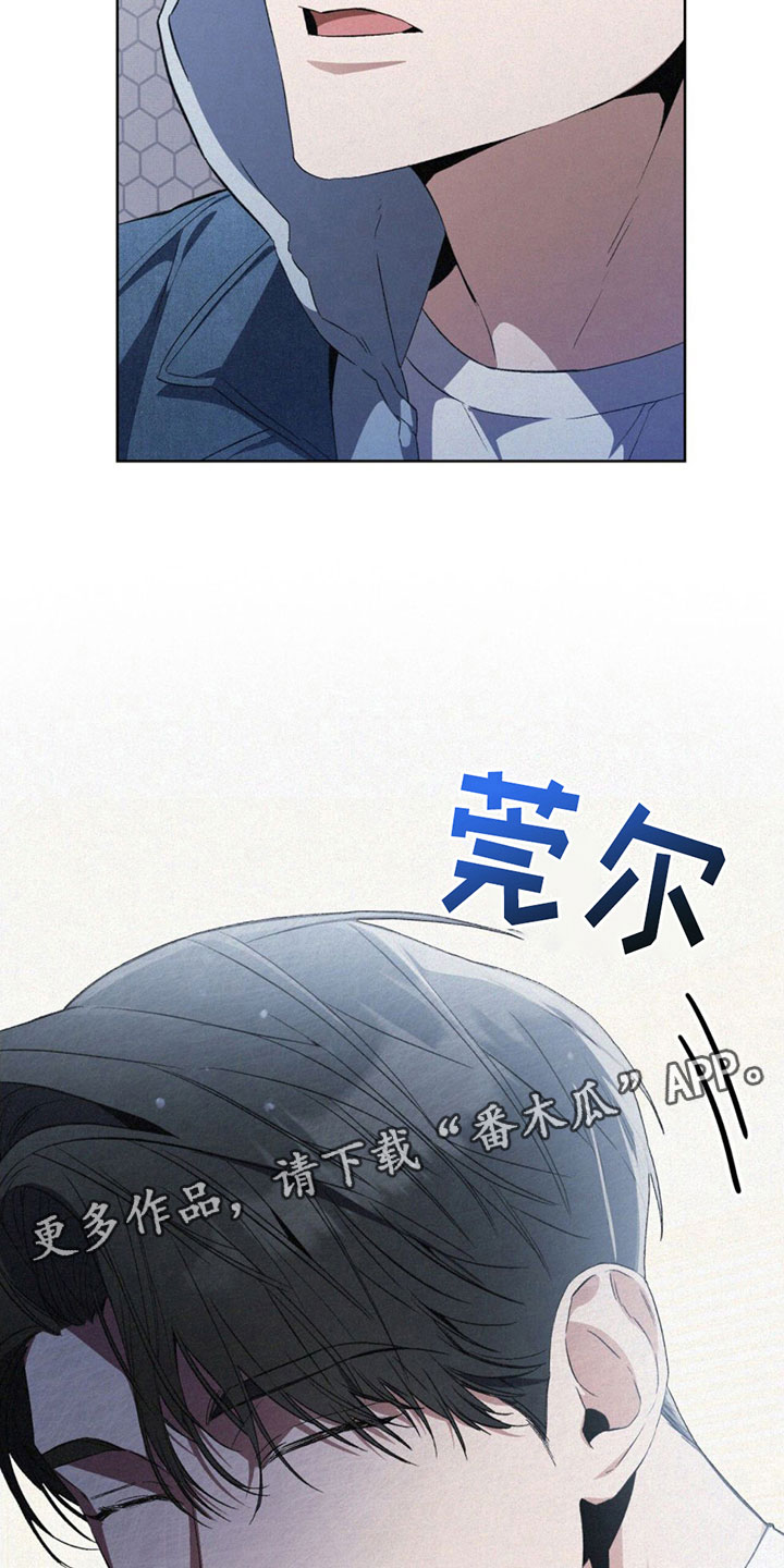 第11章：监视26