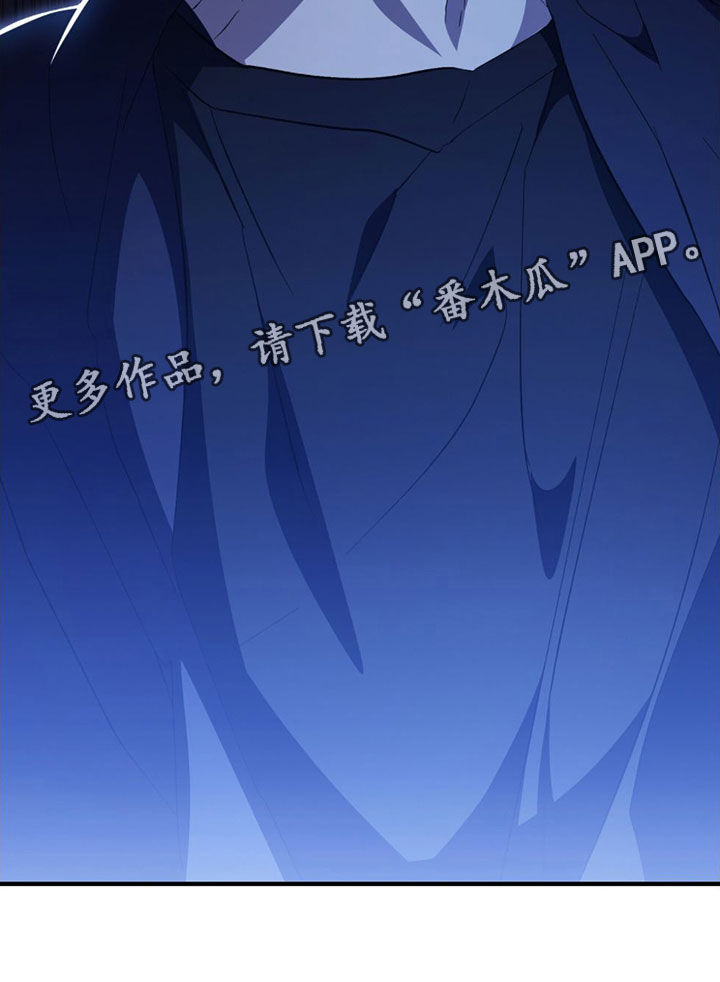 第23章：全部辞掉27