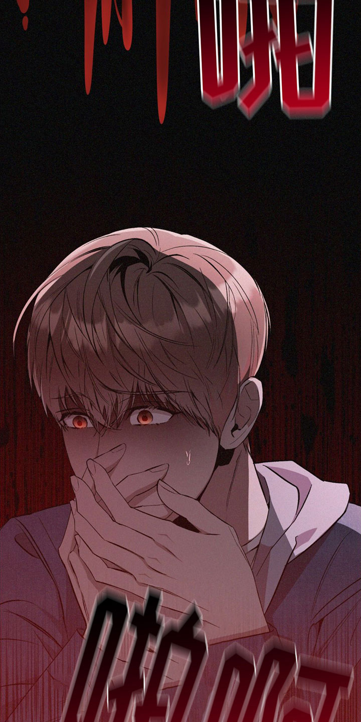 第1章：混乱的一天20