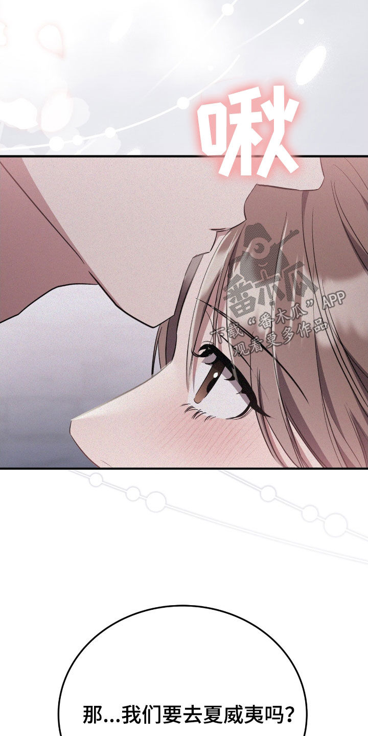 第138话34