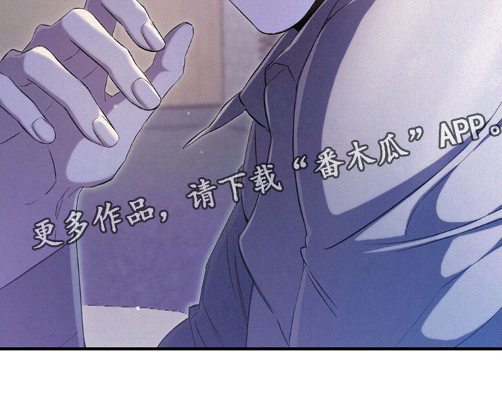第12章：躲着我？27