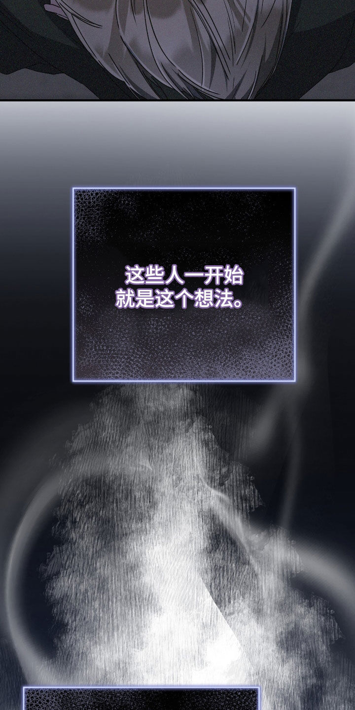 第115话9