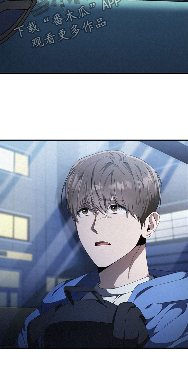 第16章：太累了21