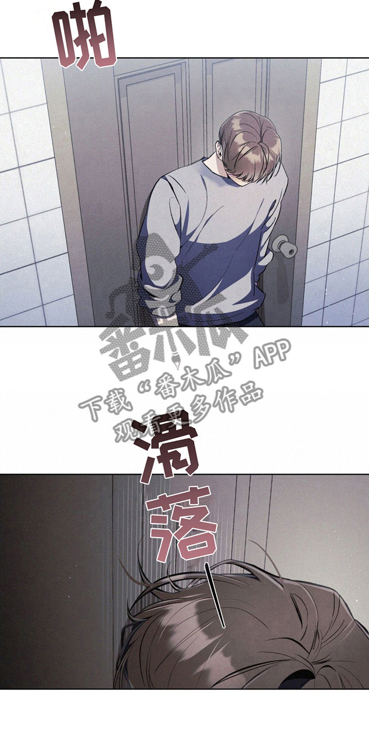 第6章：装傻24