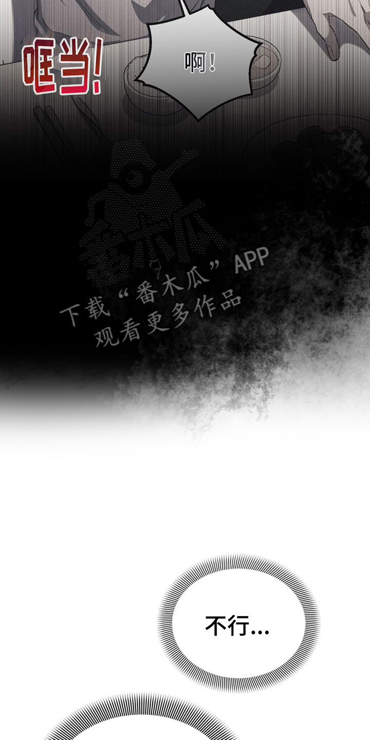 第14章： 回房间10