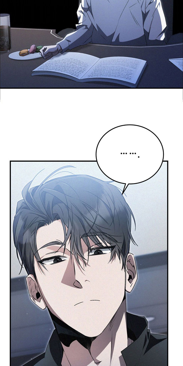 第29章：不能被发现23