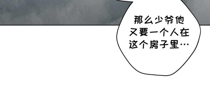 第48话32