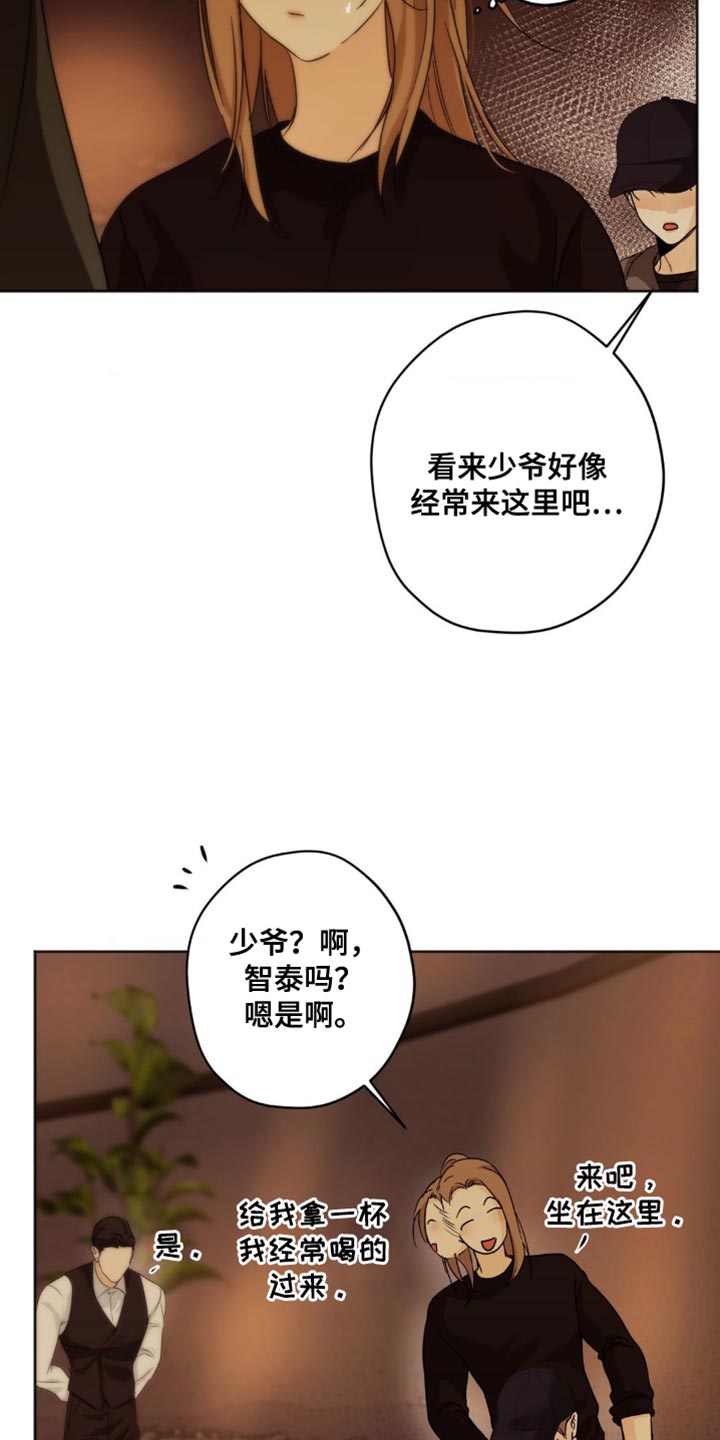 第58话2