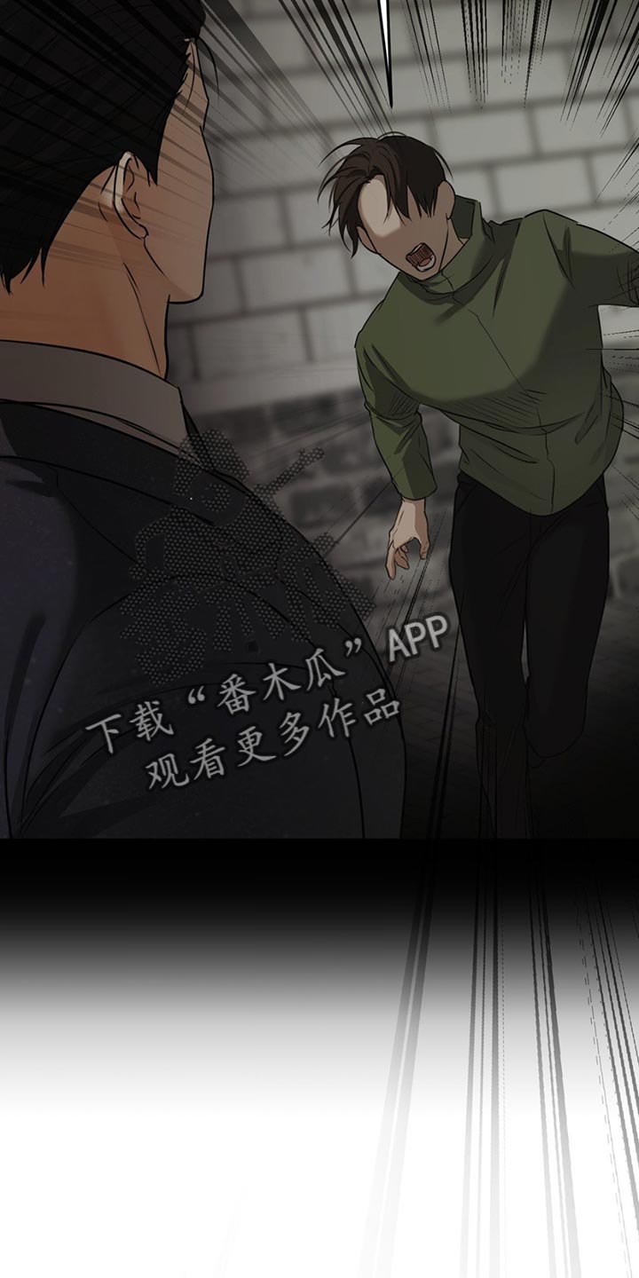 第27话23