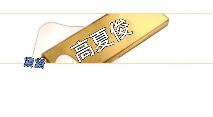 第33话22