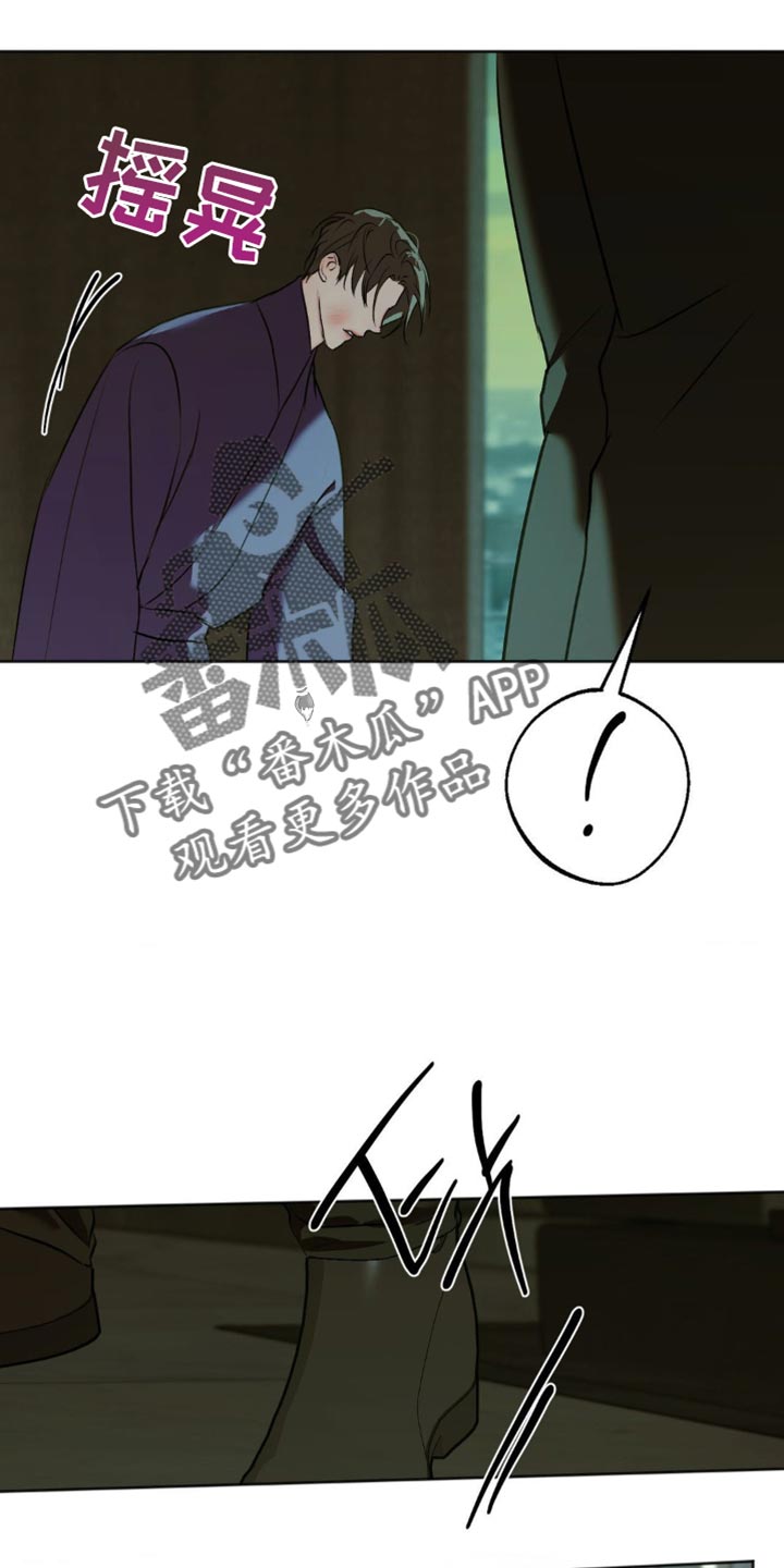 第77话11
