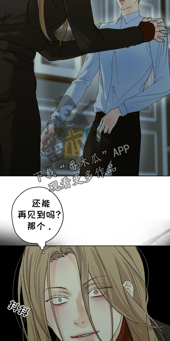第56话7
